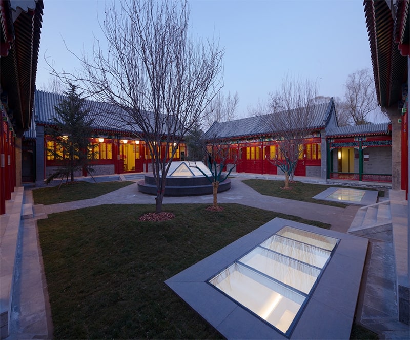 北京大学史丹福中心–中国 • 北京