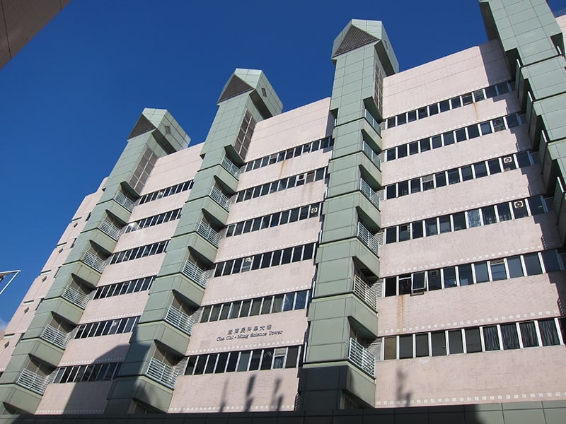 香港浸会大学翻新及改造工程–香港 • 九龙塘