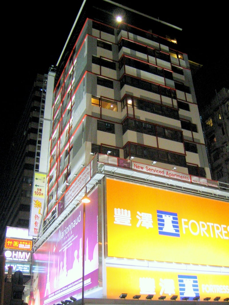 汉口道服务式公寓–香港 • 尖沙咀