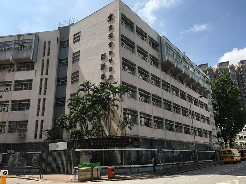 宣道会刘平斋纪念国际学校翻新改造工程–香港 • 九龙城
