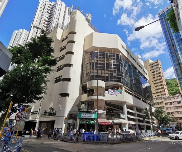 香港仔街市和熟食中心现代化工程 - 香港 • 香港仔