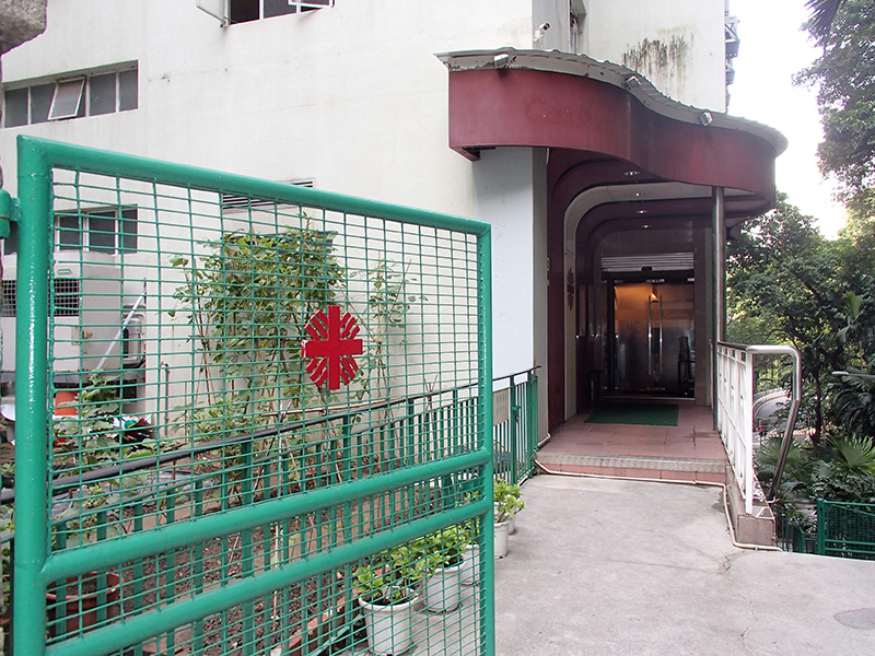 香港坚道2号明爱大楼A座消防改善工程–香港 • 湾仔