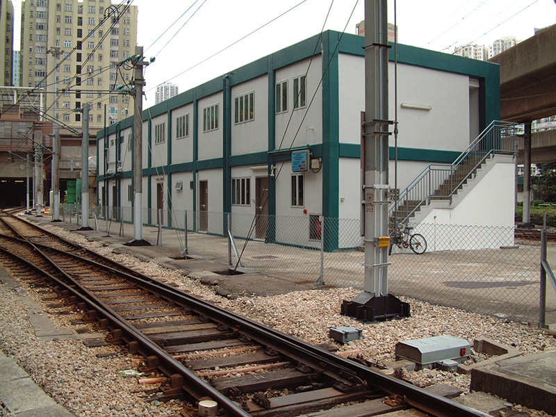Improvement of Civil Works Accommodation of MTRC Kowloon Bay Depot, H.K.