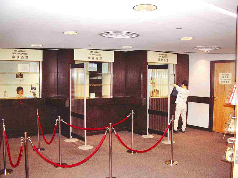 Refurbishment of German Consulate’s Office, 21/F United Centre, Admiralty, H.K.