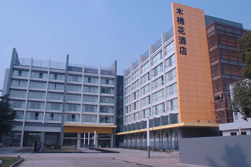 无锡木棉花酒店酒店–中国 • 无锡市