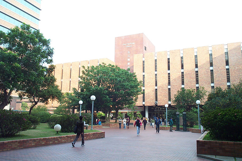 香港理工大学改造工程–香港 • 红磡