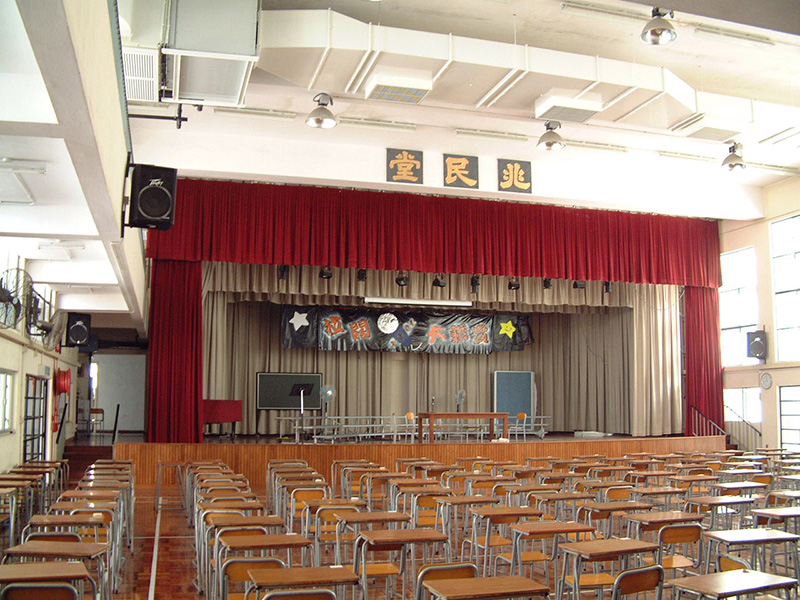 东华三院中学礼堂增设空调–香港