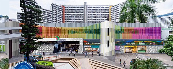 蝴蝶广场及街市改造工程 – 香港 • 屯门