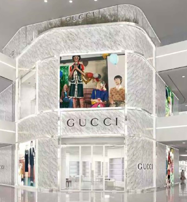 Gucci Stores in China