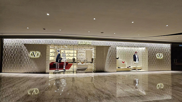 Valentino Stores in China & Hong Kong