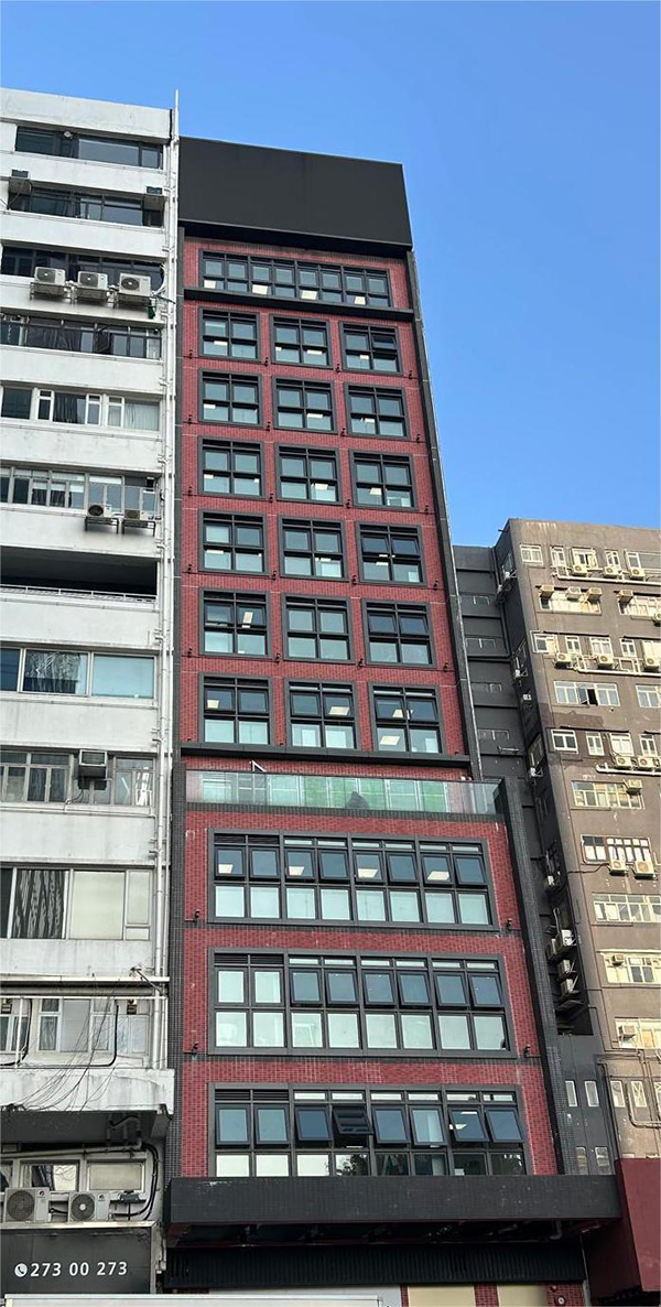 Renovation Project of Premises at 105 Wai Yip Street